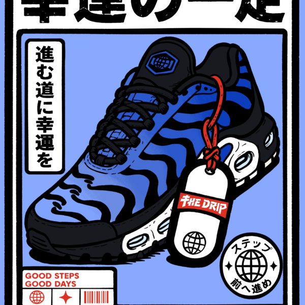 Archive Good Steps, Good Days- A3