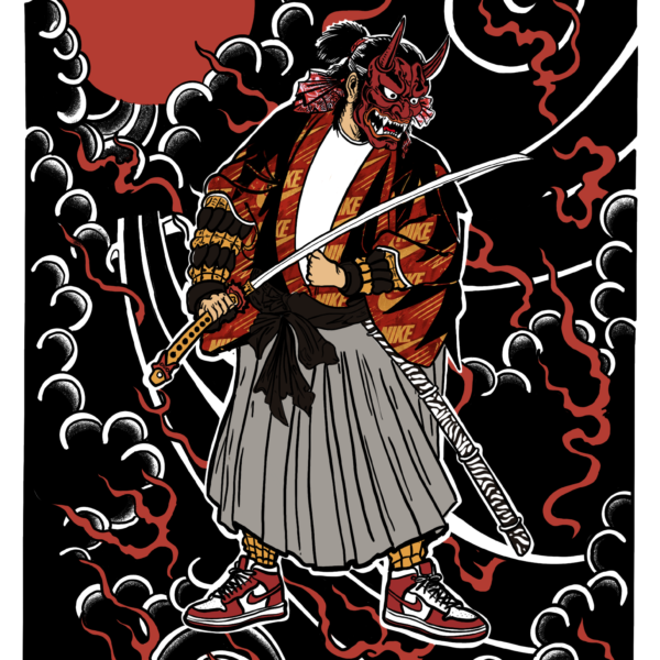 Archive Old Samurai